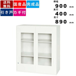 ˏ V940-09SG tˌ^ AN ˏ Ⴂ ItBXƋ Ƌ b`t ޒI t@CI [ ۊǌ zCg ㉺p^Cv tbgT[tFX 