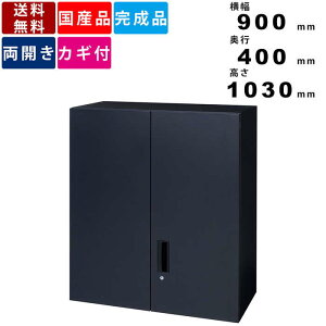 J V940-10BH J^ ubN up X`[ [jbg ގ[ t@C[ ^ tbgT[tFX t JMt b`@\ I߉\ 180xI[