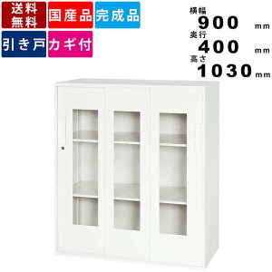 ˏ V940-11TG t3ˌ^ AN up ˏ Ⴂ ItBXƋ Ƌ ޒI t@CI ǖʎ[ VXe[ zCg o[VuL[ p