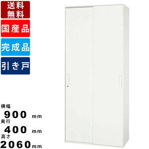 ˏ V940-21S ˌ^ up ˏ Ⴂ ItBX  Lrlbg ^ t[b`@\ I {I  t@C [ ۊ [Ƌ ǖʎ[ VXe[ 