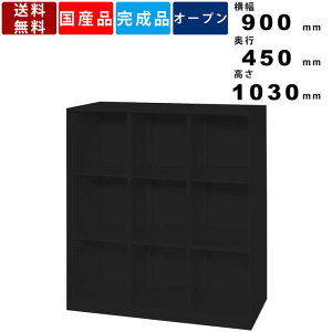 yyVBLACKFRIDAY!eN[|zzzI[v V945-10BMB [{bNX^ ubN 33i ㉺p ǖʎ[ VXe[ I[vbN I[vVFt {I I Ɩp VF