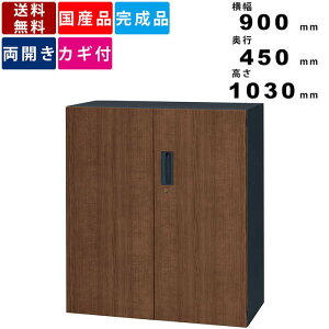 J V945-11UH J^ EH[ibg ؖڕ up tbgT[tFX ItBXƋ ItBX[  { Ɩp VXe[ ǖʎ[ ޒI t@CI X`[