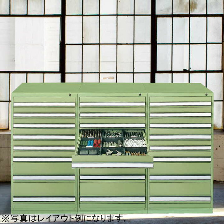 楽天市場】工具キャビネット KCH-1000D 重量タイプ 8段 キャビネット 