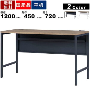 [NfXN FD1245-07-MPA KbgI[NV 1200mm ItBXƋ PCfXN p\RfXN  ׋ 2RZgt p^V Vv t t[J[2F wKfXN 