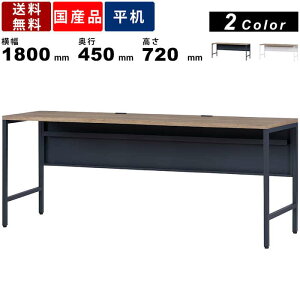 yyV}\!!eN[|zzz[NfXN FD1845-07-MPA KbgI[NV 1800mm p\RfXN ƃfXN p\R Ɗ PC wK  V4RZg^