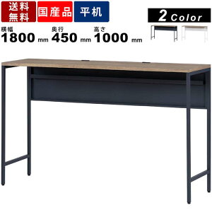 yyV}\!!eN[|zzz[NfXN FD1845-10-MPA KbgI[NV 1800mm ItBX  [NXy[X fXN ƃfXN p\R y wK ׋