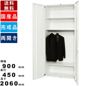 X߃bJ[V945-21HL bJ[^ up p[\ibJ[ [h[u N[[bg ߗގ[ ItBX[ nK[pCv ǖʎ[ VXe[ i t JMt R[g