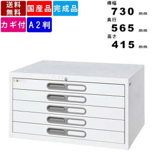 }bvP[X A2-5W A2TCY[\ 5i}bvP[X }ʃP[X n}P[X ރP[X A2Ή t JMt I[bN@\ [I I o o I[b`@\ V_