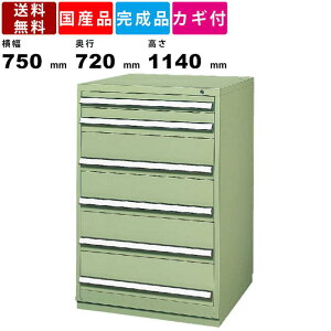 HLrlbg KCH-1000A dʃ^Cv 6i Lrlbg H[ H`FXg ot _uTXyV[ V_[ t JMt [ ۊǌ b`@\ g݊