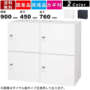 p[\ibJ[ L945-07PLS 4lp V_[^Cv  ㉺p ItBXƋ ItBX[ X`[ lpbJ[ [ ۊǌ  Mdi t JMt ubN z