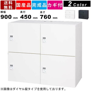 p[\ibJ[ L945-07PLSC 4lp V_[^Cv  ㉺p PCg[t ItBX[ ItBXpi X`[ VXe[ ǖʎ[ t JMt  Mdi t@