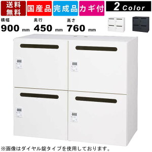 yyVBLACKFRIDAY!eN[|zzzp[\ibJ[ L945-07SLSC 4lp V_[^Cv R^Cv ㉺p PCg[t ItBXbJ[ lpbJ[ MdibJ[ 