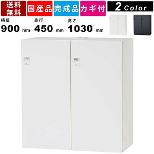 p[\ibJ[ L945-112PLDC ^e2lp _C^Cv up PCg[t X`[bJ[ ItBXƋ ItBX[ tbgqW ގ[ t@C[ }Olbgo