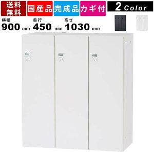 p[\ibJ[ L945-113PLD ^e3lp _C^Cv up X`[bJ[ lbJ[ [ ۊǌ ގ[ t@C[ zt ubN zCg ItBXƋ I