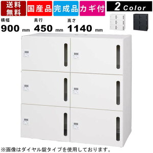 yyV}\!!eN[|zzzp[\ibJ[ L945-11LLSC 6lp V_[^Cv ^e^Cv ㉺p PCg[t X`[bJ[ lbJ[ t JM