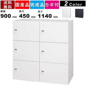 p[\ibJ[ L945-11PLD 6lp _C^Cv  ㉺p X`[bJ[ VXe[ ǖʎ[ ItBX  lpbJ[  t@C [ ۊǌ }Olb