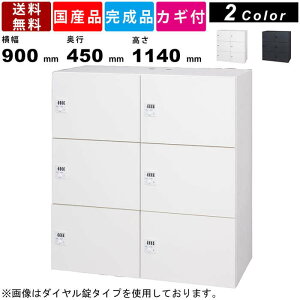 yyVSUPERSALE!!eN[|zzzp[\ibJ[ L945-11PLSC 6lp V_[^Cv  ㉺p PCg[t ItBXƋ ItBX[ X`[ [Ƌ Lrlb