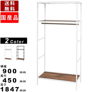 [h[u R945-18WR-MPB Ao[EH[ibg 1800mm R[gnK[ R[g| ߗފ| ߗގ[ nK[pCv N[[bg I[vbN I[vVFt ㉺It V