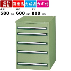 HLrlbg TBN-702 ʃ^Cv Lrlbg X`[Lrlbg c[Lrlbg c[[ H[ HBOX [{bNX ϓω׏d100kg Ɩp K[W Ə H ItB