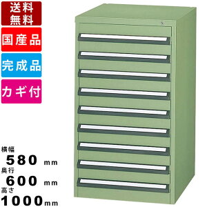 yyVSUPERSALE!eN[|zzzHLrlbg TBN-901 ʃ^Cv Lrlbg H`FXg H{bNX H c[`FXg c[BOX o o X`[[ I[