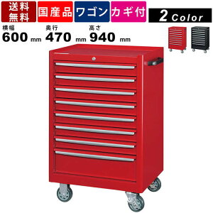 c[P[XS TWZ-628 8i c[S c[Lrlbg H H[ H Ə K[W c[{bNX ȒPg [[Lrlbg c[[ LX^[S SPCC 