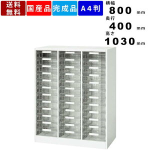 ^[P[X V840-11PDA g[^ A4pp g[3[^12i [Ƌ VXe[ ǖʎ[ P[X [P[X [I I tA^Cv i ItBX[ ItBXpi 800mm 