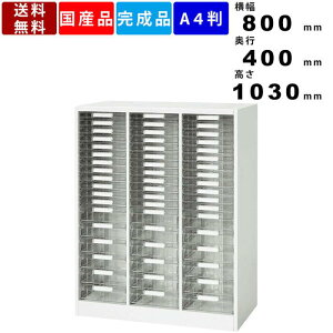 ^[P[X V840-11PSDA g[^ A4pp g[3^12i[^6i ItBX  { I [I P[X [P[X  t@C Ɩp zCg [Ƌ [pi zCg 