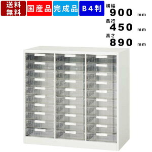 yyVSUPERSALE!!eN[|zzz^[P[X V945-09PDB P[X 3[^10i up [Ƌ [P[X ރP[X ItBX  { Lrlbg A4p[\ B4TCY