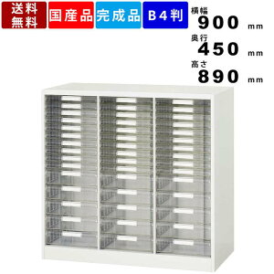 yyVSUPERSALE!!eN[|zzz^[P[X V945-09PSDB P[X 3^10i[^5i up ItBXƋ Ƌ ǖʎ[ VXe[ `FXg Lrlbg A4B4TCY