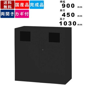 gbV{bNX V945-11BTH gbV{bNX^ ǖʎ[ VXe[ 2 _Xg{bNX S~ ItBX  t JMt V_[ t[b`@\ A\