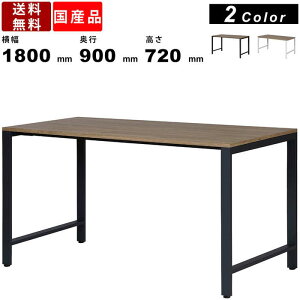 ~[eBOe[u FT1809-07-MPA KbgI[NV 1800mm ce[u cpe[u ItBXƋ c ڎ [Ne[u VvfUC 6lp Zlp t[AhXe[