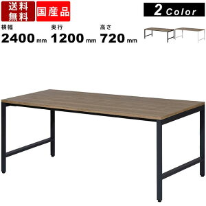 ~[eBOe[u FT2412-07-MPA KbgI[NV 2400mm ce[u cpe[u ^Ƌ ItBXƋ ڎ c ItBX s1200mm 720mm Vve[u Ƒ 