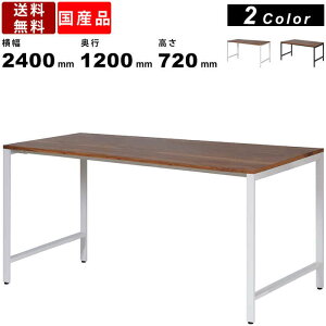 yyV}\!!eN[|zzz~[eBOe[u FT2412-07-MPB Ao[EH[ibgV 2400mm ce[u cpe[u t[CAEge[u ڃe[u
