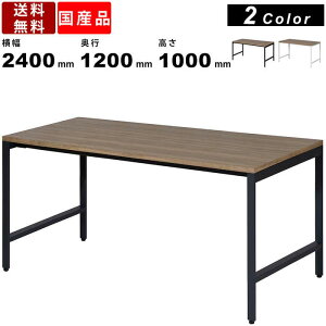 ~[eBOe[u FT2412-10-MPA KbgI[NV 2400mm ce[u cpe[u ItBX c ڎ [NXy[X c ڊ ~[eBO c  ^Ƌ t[