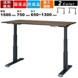 ~e[u STD-1575 d~e[u iK de[u ߉\ d X^fBOe[u ؖڒ ItBXe[u ItBXƋ p^ ce[u É fXN