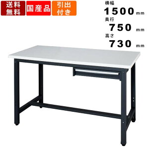 yyVSUPERSALE!!eN[|zzzƑ WZL-15751 1io^ |^Cv ω׏d300kg [Nx` [Ne[u yʍƗp p^ b`@\ o o Ə K[W H 