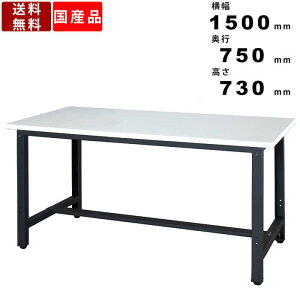 Ƒ WZL-1575N ^ |^Cv ω׏d300kg ƃe[u Ɨpe[u [Nx` y  AWX^[t XNGAV ϐ ϖՐ Vv r|ʒuύX\ 