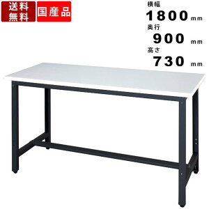 yyVBLACKFRIDAY!eN[|zzzƑ WZL-1890N ^ |^Cv ω׏d300kg [Nx` [Ne[u ƃe[u Ɗ CeA yʍƗp  Vv ϖՐ 