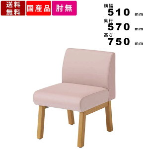 r[`FA M-LC-0021 wt 1l| ҍ ҍ֎q ҍCX r[p`FA |E^U[  nJ[12F ؐr Î{ { O510mm×s570mm×750mm AW