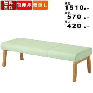 yyVSUPERSALE!!eN[|zzzr[`FA M-LC-0031 wȂ 3l| NX r[px` xe ͂@\ E^tH[ 1510mm×s570mm×420mm Î{ { 