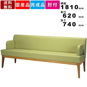 r[`FA M-LC-0061 wt 3l| IȂ It ҍ֎q ҍ \t@[x` ҍ Ë@ { X z[ |E^U[  Vv 18010mm×s620mm×740
