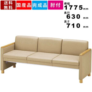 yyV}\!!eN[|zzzr[`FA M-LC-0184 It 3l| ҍ ֎q CX Ë@ X { ItBXƋ ҍ֎q ҍ ҍ xeXy[X NX