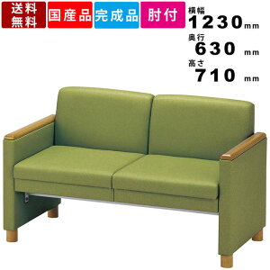 r[`FA M-LC-0189 It 2l| r[x` ֎q CX Î{ x`\t@[ ҍ { { ҍ֎q ҍ |E^U[  ʘH L ҂ X I