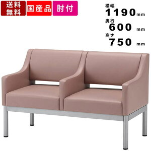 yyV}\!!eN[|zzzr[`FA M-LC-0221 It 2l| r[x` Î{ { ҍ֎q ֎q X ItBX |E^U[  1190mm×