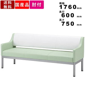 r[`FA M-LC-0232 It 3l| r[x` ҍCX ҍ֎q \t@[x` ֎q CX Ë@ NX { X  h GgX ώf_ xe L ʘH 3