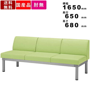 r[`FA M-LC-0247 3l| I΂ pubNx` ҍ xe ֎q CX r[p ҍ֎q ҍ ItBX X NX x`\t@[ Iׂ5F 1650mm×s650mm×