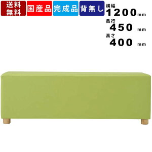 r[`FA M-LC-0343 2l| wȂ ʍ400mm ֎q CX ҍ xeXy[X z[ r[ ҍ֎q ҍ PVCU[ EW`FA GgX ʘH L \t@x` {
