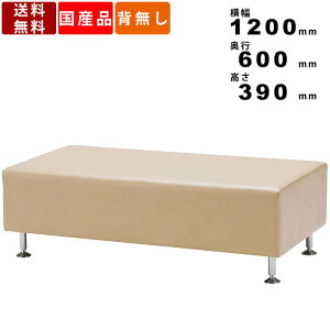 r[`FA M-LC-0407 2l| wȂ a@ fÏ ҍ xeXy[X ֎q  ҍ֎q ҍCX { X U[ R ItBX X r[x` Ɩp { |CX |