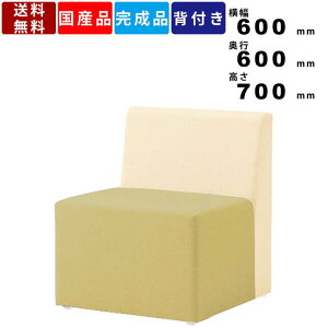 r[`FA M-LC-0454 1l| wt a@  @ ҍ֎q ҍ x` |CX |֎q { X ֎q CX GgX EW  Ɩp 600mm×s600mm×70