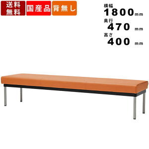 r[`FA M-LC-0509 3l| w ֎q  ҍ xe ֎q ҍ֎q DU[ XgCv Rێdl Ë@ ItBX { X O1800mm×s470mm×400mm X^